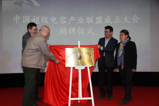 邵東縣宋家塘雙喜婚慶服務(wù)中心,婚慶策劃,婚車服務(wù),氣模拱門,慶典服務(wù),宴會服務(wù) 邵東縣宋家塘雙喜婚慶服務(wù)中心,婚慶策劃,婚車服務(wù),氣模拱門,慶典服務(wù),宴會服務(wù)